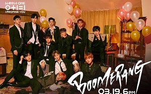 【WANNA ONE】BOOMERANG MV练习室以及官方舞台完整版