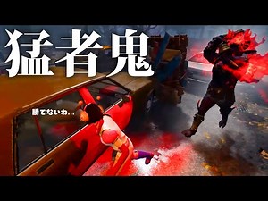 チェイスも立ち回りも上手なキラーVSなな【なな切り抜き】