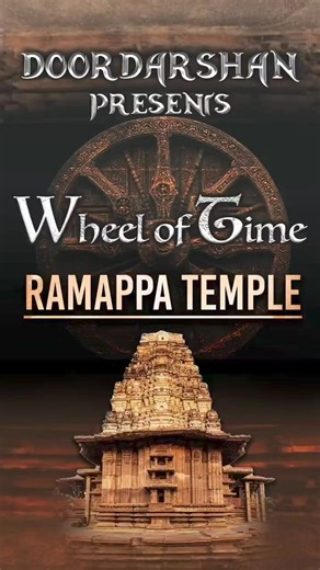 21K views · 717 reactions | Ramappa Temple in Telangana  A 13th-century marvel that has stood the test of time and can withstand earthquakes for centuries. Recently added to UNESCO's World Heritage list, this temple is a testament to ancient India's architectural genius. | Smriti Zubin Irani | Facebook
