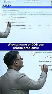 NEET Form 2026 ⚠️ Name & DOB Mistake = Big Problem! Must Watch #ntaupdates