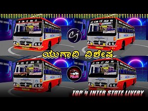 TOP 4 karnataka kms built KSRTC livery pack (PART 4). bussid . cj project & ibs Gaming .