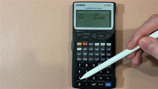 卡西欧（CASIO） FX-5800P函数工程测绘计算器fx5800p公路桥梁隧道测量程序编程计算机 机器+【官方标配】+【五大豪礼】