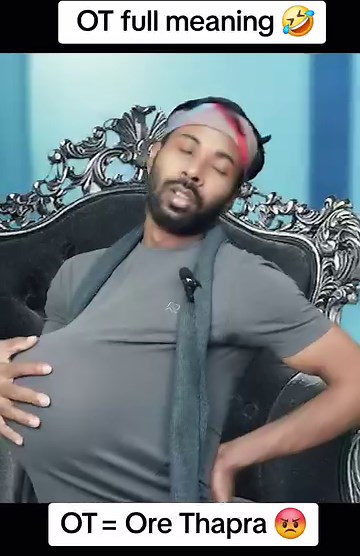 2.1M views · 10K reactions | OT Full meaning 藍 #shorts #reels #viral #SapanAhamed #BdYouTuber | Sapan Ahamed 2.0 | Facebook