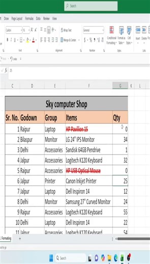 Excel ka ye trick 90% log nahi jaante 😱 | Excel Short#exceltips #excelshorts #excel