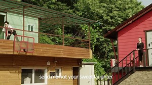 My Brother's Wife 2 | movie | 2016 | Official Trailer