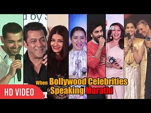 Salman, Aamir, Akshay, Aishwarya, Alia, Ranbir, Shraddha Speaking FUNNIEST Marathi Language