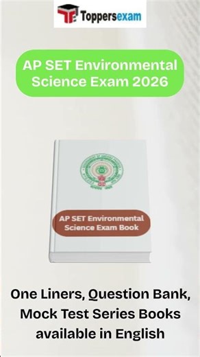 Ap set environmental science mock test series | ap set book in pdf #andhrapradesh