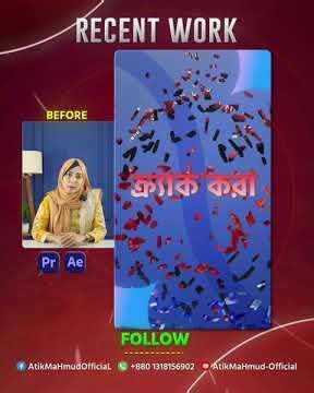 Simple & Minimal Video Editing | After Effects & Premiere Pro | Atik Mahmud