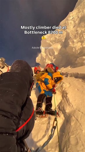 ASKOLE EXPEDITIONS on Instagram: "The Bottleneck on K2 is one of the most treacherous sections of the mountain, located just below the summit at around 8,200 meters. Its steep, narrow terrain is prone to rock and icefall, and climbers often face extreme fatigue and oxygen deprivation due to the high altitude. The bottleneck effect, where climbers are forced to move slowly or wait, increases the risk of accidents, especially in unpredictable weather. The descent is particularly dangerous, as clim