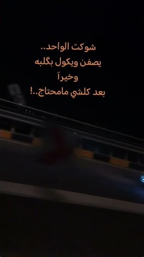 ١٩ مارس ٢٠٢٦