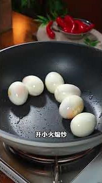 How to Make Ba Zi Rou (Chinese Braised Pork Belly) – Perfectly Tender & Flavorful!