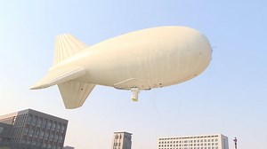 13K views · 1.4K reactions | Check out the tethered airship flying above the skies of Nanjing University. Can you guess what this "white carrot" is used for? #CampusCrawl | CGTN | Facebook