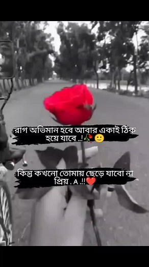 TikTok · ༒☬SIMBA☬༒