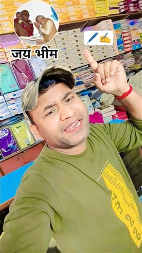 Jay Bheem 🙏#jaibhim #babasaheb#ytshorts #bhimjayanti #bhimsong