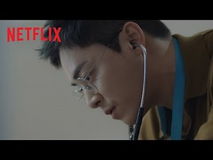 'Hospital Playlist': Release date, plot, cast, trailer and all you need to know about Cho Jung-seok's K-drama