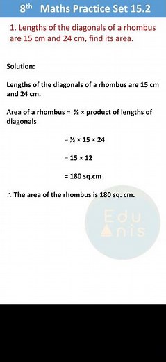 Class 8 Maths practice Set 15.2 | Questions 1, 2 | Maharashtra Board