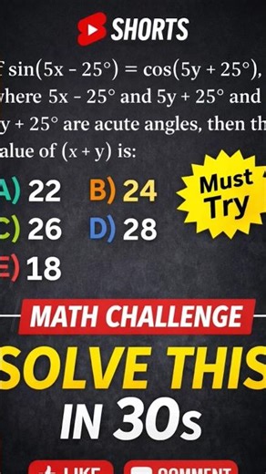 Class 10th Trigonometry |Can You Solve? #maths #mathstrick