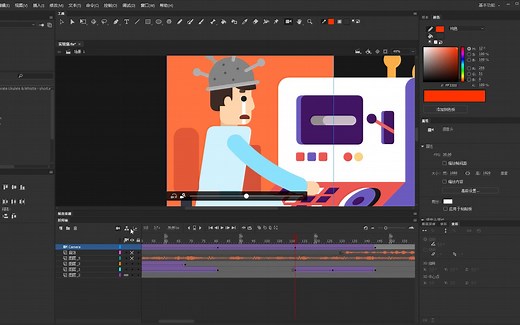实验室案例教程-flash/animate动画制作