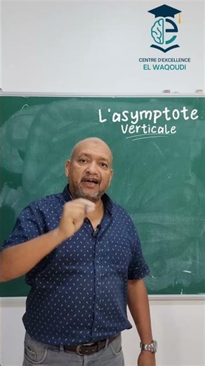 Lmath fi Da9i9a - Episode 17 : Remarque importante sur l’asymptote verticale