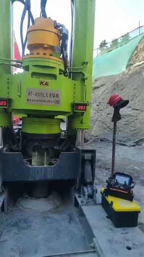 AT4000L Looking Raise Boring Machine Working Onsite
