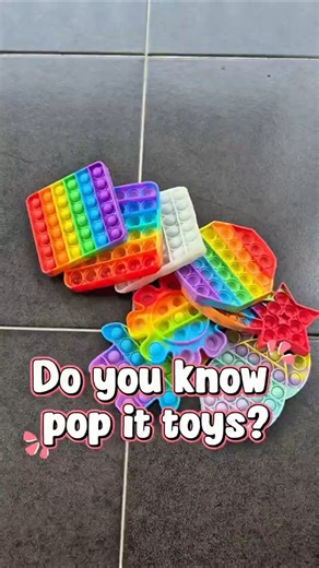 Do you know pop it toys? #toys #fidgettoys #fidgettoystiktok #popit #popitfidget #popitfidgettoys
