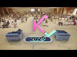 K-SMART_ Kerala’s Smart Governance Platform | Empowering Local Self-Governance | A New Digital Era