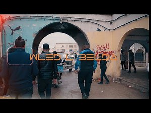 advm - wled l belda - ft smail ( ‪@BeatsByNarvaza‬)
