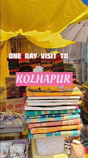 Kolhapur outing🤩places to visit in Kolhapur, Maharashtra 📍💯 #kolhapur #mahalakshmi #exploremore