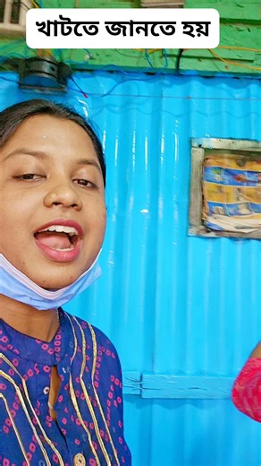 Shayani Paul on Instagram