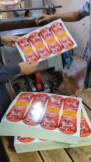 Ahsan Printers & Graphics Designer...🥰♥️ Other Printing Services; 🔹 Visiting Card 🔹 Wedding Card 🔹 Flyers 🔹 Bill Book 🔹 Letter Head 🔹 Pizza Menu 🔹 Invitation Card 🔹 Mug Printing 🔹 Calendar 🔹 Envelopes 🔹 Key Chain 🔹 Sticker Printing 🔹 Pvc Card 🔹 Cream & Perfume Box And Many More Printing Item's...🥰🫶🏻 For more Info please direct message me or call at; 📞 92 301 7093 801 For Whatsapp 92 336 6977 643 📩 ahsanprinters915@gmail.com | Ahsan Printers