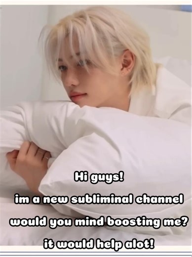 I'm supper shoy super shoy #felix #subliminal #subliminals #subliminaluser #fyp