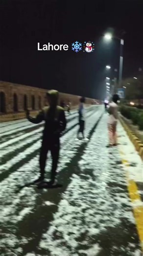 Snowfall in Lahore: A Beautiful Winter Wonder