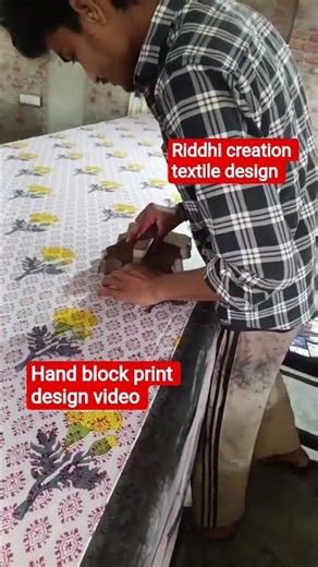 Hand block printing design video in photoshop cs3 Riddhi creation #ytshorts #design #tutorial