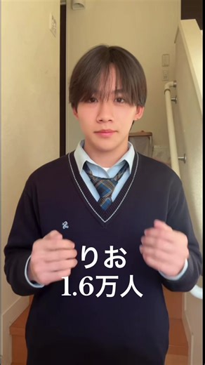 今日好きフォロワーランキングテグ編で人気の躍進