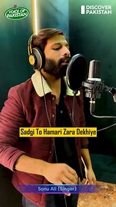 21K views · 287 reactions | Sonu Ali Shines: ‘Sadgi To Hamari Zara...