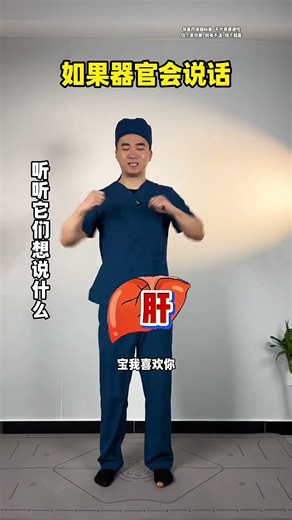 Unlock Your Internal Organs' Potential: 5 Exercises for Total Body Fitness