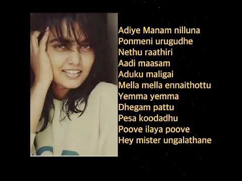 silk smitha Tamil songs jukebox/playlist