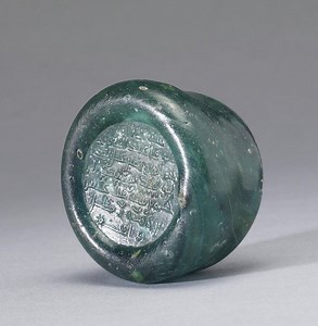 Coin weights - Alchetron, The Free Social Encyclopedia