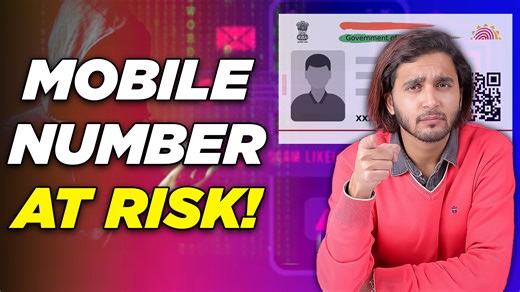 #aadharcard #aadhar #aadharmobilenumber Imagine, your phone number falls into the wrong hands, and if they do something that can get you in trouble? They can use it for a scam, or to blackmail someone or worse! But, in the end, it’s going to be you and you alone, who could get in trouble, because, the number was registered in your name. So, before calamity strikes, you can simply find out all the phone numbers that are registered in your name. The whole process takes a matter of minutes. Watch t