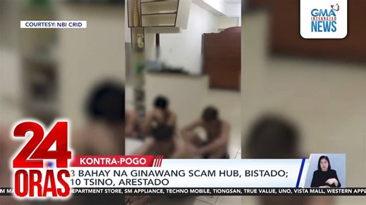 103K views · 938 reactions | ICYMI: Nabisto sa Bataan ang ilang bahay na ginawa umanong small-scale scam hub ng ilang Chinese. Gumagamit pa umano ng satellite internet system ang mga suspek para hindi ma-trace ang ilegal na operasyon. | GMA News | Facebook