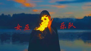 【4K60FPS】共和时代《Counting Stars》核能现场！一起来数星星吧！-Debout720-音乐-哔哩哔哩视频