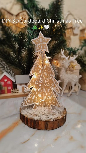 DIY 3D Cardboard Christmas Tree 🎄 #christmas #christmastree #recycle #cardboardidea #christmasdecor #holidayvibes #christmasDIY #christmascrafts #diy | Art is life