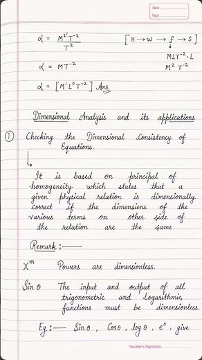 Class 11 Physics Chapter 2 | Dimensional Analysis & Dimensional | Units and Measurements | HandNotes