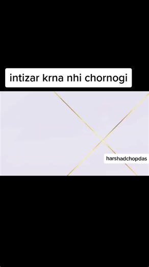 #cuplegoals #harshadchopdas #yrkkh #yerishtakyakehlatah #fypシ #harshadchopda #yerishtakyakehlatahai #yerishtakyakehlatahai #yrkkh #foryoupe