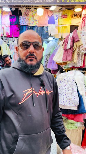 New Design Restock of Rumpers Available Now!