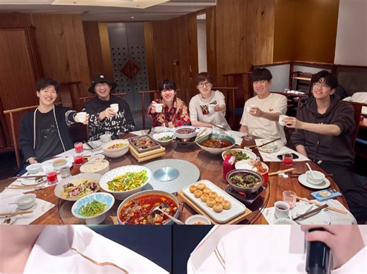 IG新合照引发热议：怎么宁王【城墙哥】走到哪蹭到哪