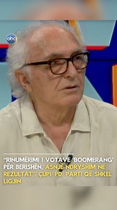 Në “News Line” në ABC News, analisti politik Frrok Çupi ka kritikuar ashpër Partinë Demokratike dhe drejtuesit e saj, Sali Berisha, duke e krahasuar partinë si një organizatë muxhahedine, sipas tij, reagon në mënyrë agresive dhe abuzive ndaj ligjit. Çupi theksoi se sjelljet e PD-së janë në kundërshtim me parimet e shtetit të së drejtës dhe po dëmtojnë rëndë zhvillimin e demokracisë në vend. Ai akuzoi opozitën për përpjekje për të manipuluar opinionin publik dhe për të penguar rrugën europiane të
