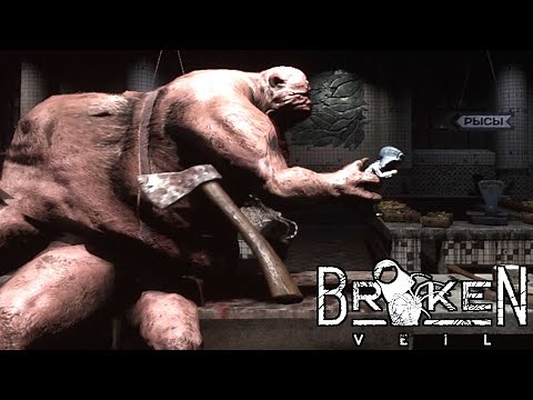 少年がバケモノだらけの世界から逃げ出す絶望ホラーゲーム『 Broken Veil 』