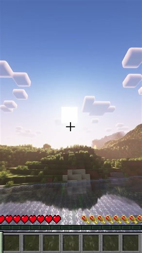 Minecraft mit und ohne Shader