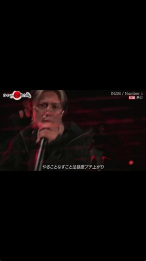 田中スバルと夢幻のギフテッド紅白歌合戦